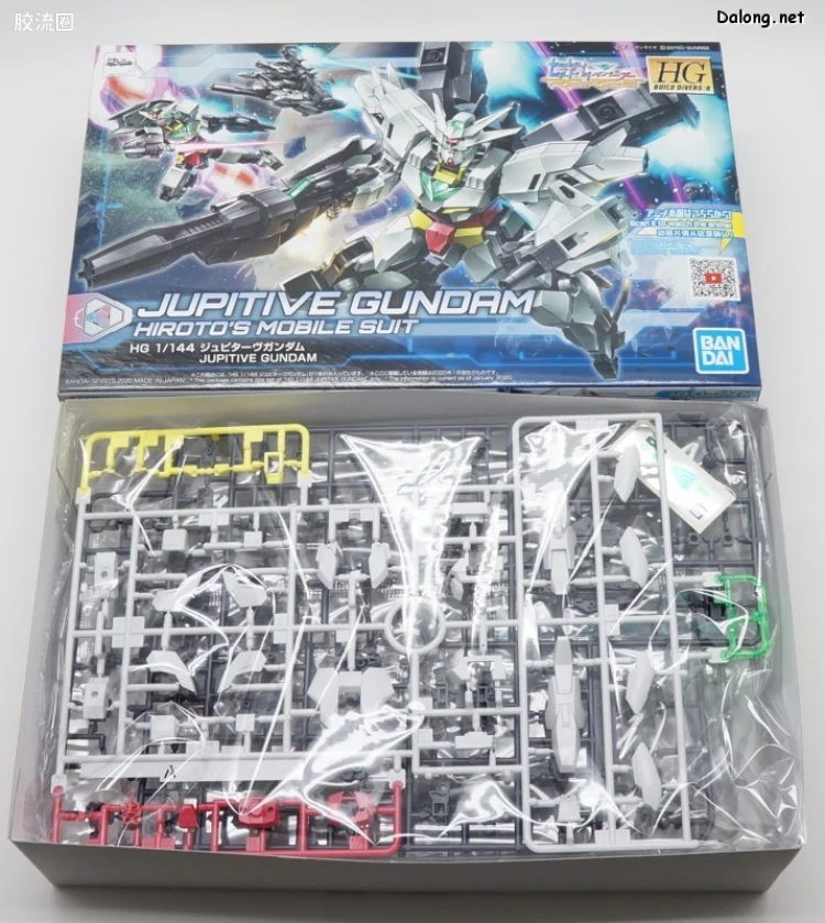 钢普拉Build 综合 HGBD:R 013 木星五型高达 - 图片